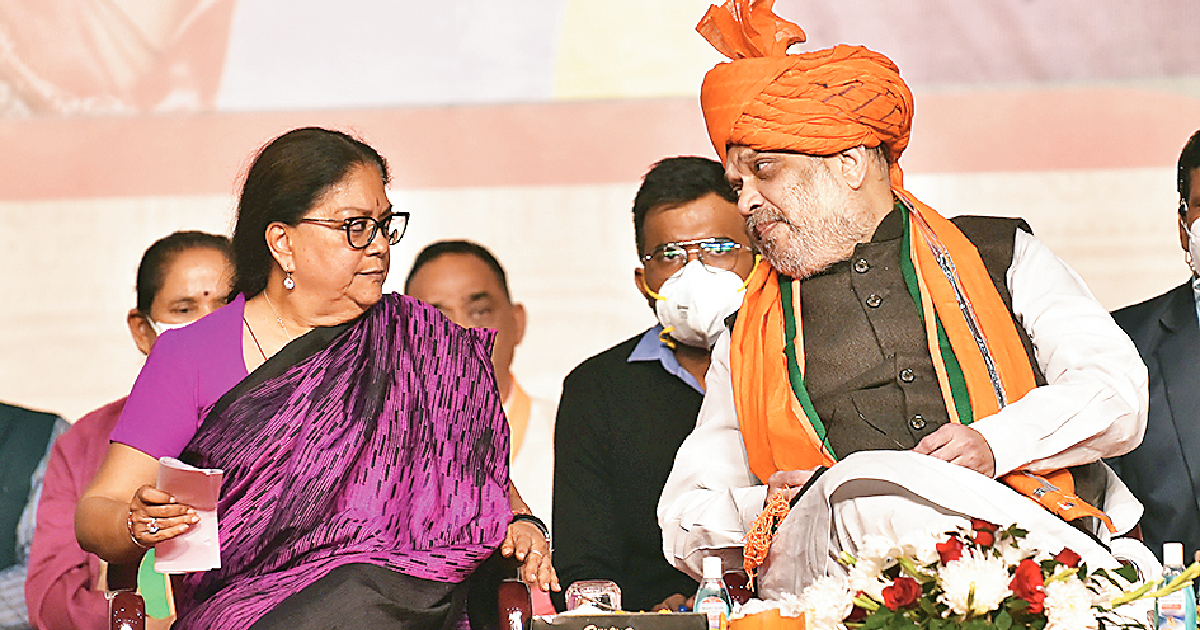 BOTH LAW & ORDER AND GOVT INVISIBLE IN STATE: RAJE WHILE HITTING OUT AT GEHLOT
